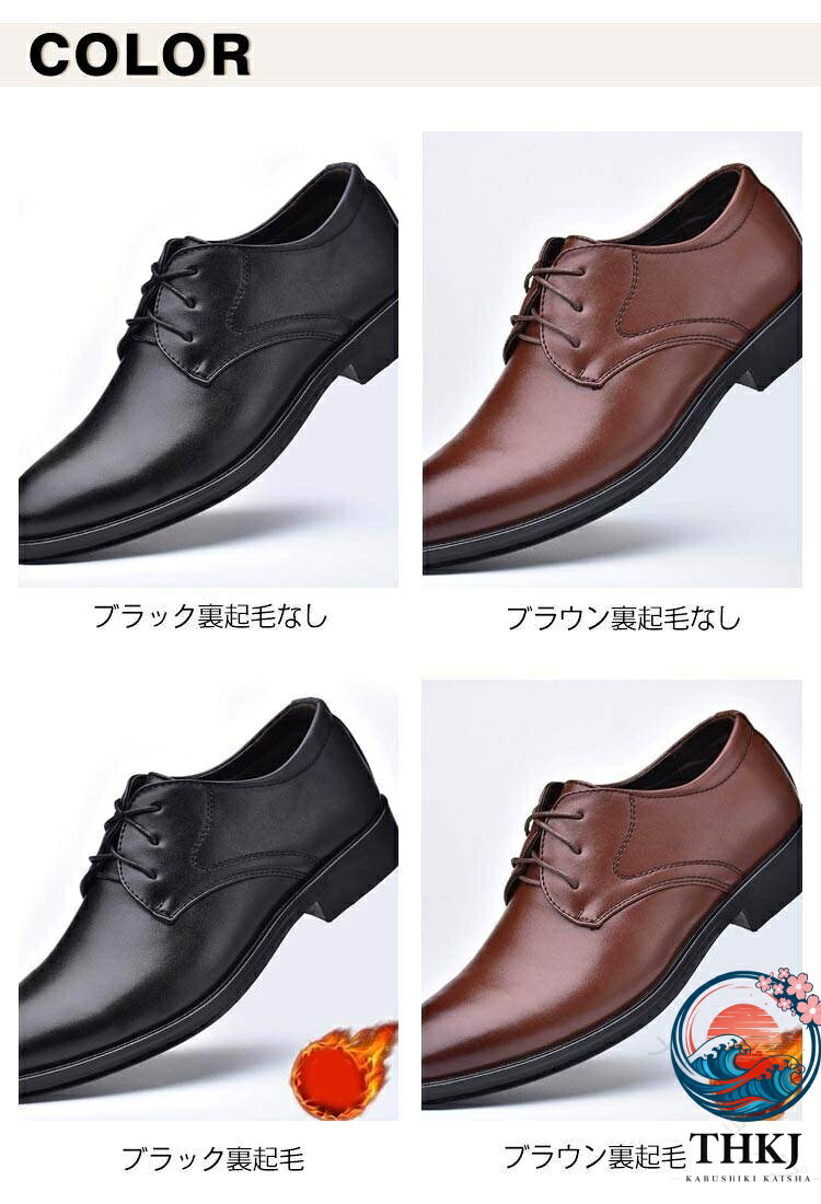 【全品5%ポイント】ビジネスシューズ メンズ スニーカー 革靴風 24−29.5cm 黒 茶色 大きいサイズ 幅広 軽量 軽い 通気性 蒸れない 防水 防滑 履きやすい 歩きやすい おしゃれ カジュアル ウォーキング 紳士靴 冠婚葬祭 通勤 仕事 卒業式 オフィス 父の日 ギフト siadesign-10017957 SIAデザイン楽天市場店 サンプル画像2