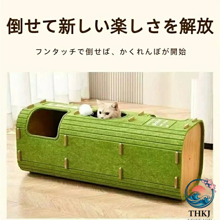 SIAデザイン楽天市場店の【全品5%ポイント】多段式猫用フェルトハウス 多機能キャットタワー 2/3 段 爪研ぎ キャットハウス 爪とぎ遊び場 猫ハウス 猫ベッド休憩所 ふわふわボール付き 耐久フェルト 大型猫 多頭飼い OK コンパクト インテリア 組立簡単 小型スペース お昼寝台 ペット用品｜アングル2