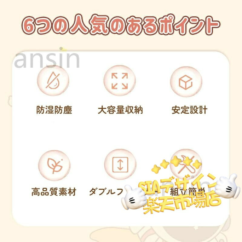 【全品5%ポイント】ぬいぐるみ 収納 PVC透明円柱収納 収納ボックス 収納ケース クリア ぬいぐるみ ディスプレイケース コレクションケース 大容量 DIY 展示ボックス キャスタ一付き ぬいぐるみボックス ディスプレイボックス おもちゃ 収納ボックス [3]