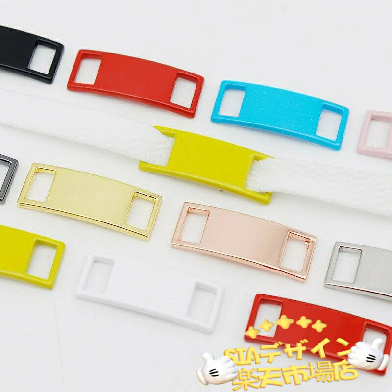 【全品5%ポイント】シューピアス 2個セット シューズピアス シューアクセ チャーム...