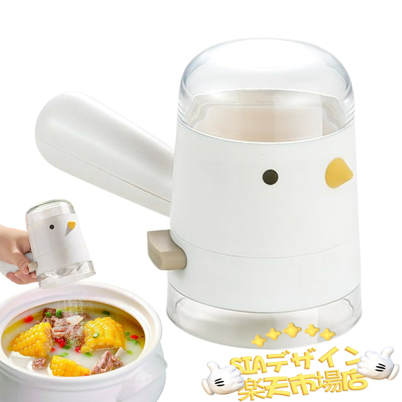 【全品2点で5%OFF】塩ディスペンサー - 塩用調節可能シェーカーグラインダー 補充可能ボトル ディスペンサー 人間工学設計 キッチン キャンプ テーブル用