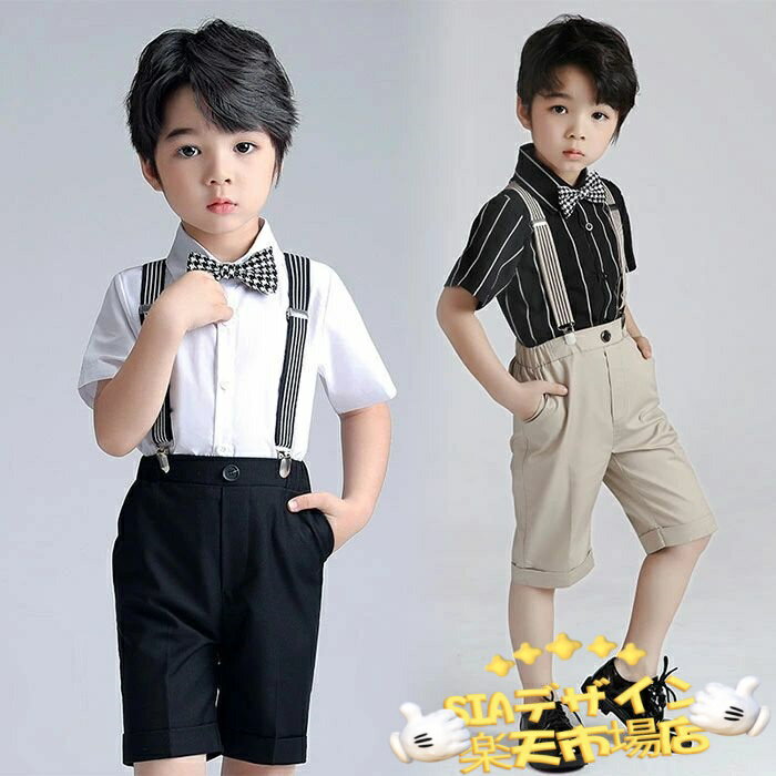 樂天商城 - 【全品2点で5%OFF】男の子 夏用 フォーマルスーツ 薄手 キッズスーツ 子供 半袖 シャツ 夏 子供服 4点セット 結婚式 ピアノ 発表会 誕生日 90 100 110 120 130 140 150 160 170cm オシャレ 子ども スーツ ハーフパンツ 夏 涼しい 可愛い パーティ 衣装 七五三 写真撮影 衣装