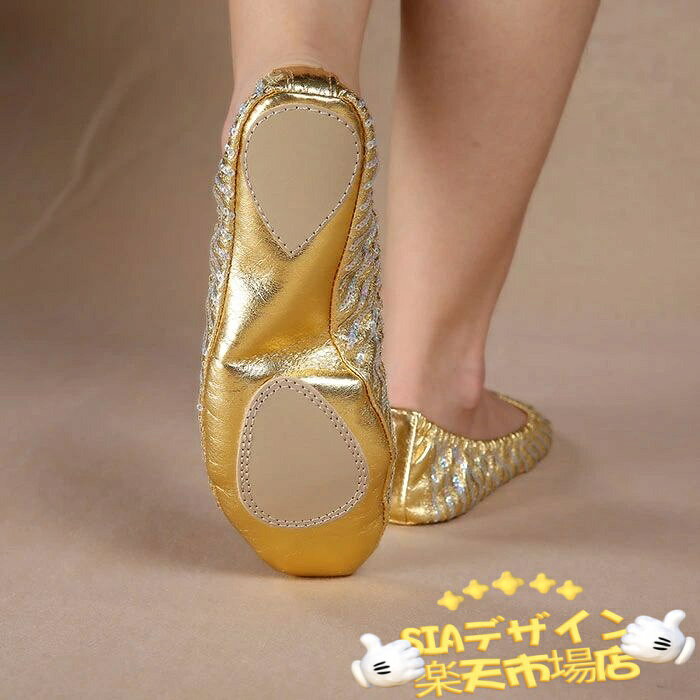 【全品5%ポイント】ダンスシューズ ダンス 靴 くつ ダンス衣装 小物 ステージ衣装 ...