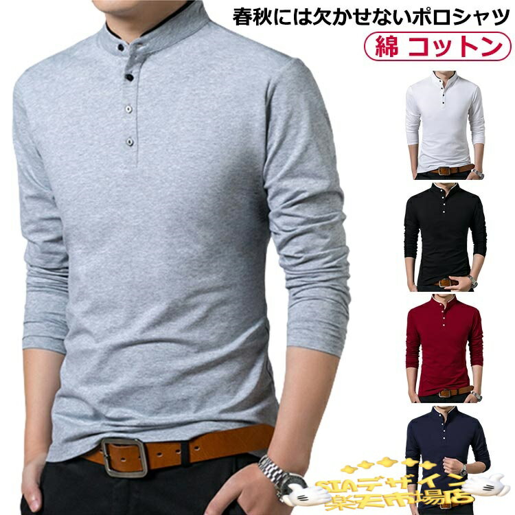 ������2����5%OFF�ۥ����� ����� ����ե����� ��� ��� 50�� �������� 40 ���� Ĺµ �ݥ������ ����ե���� ����ե����� ���� ����� ...