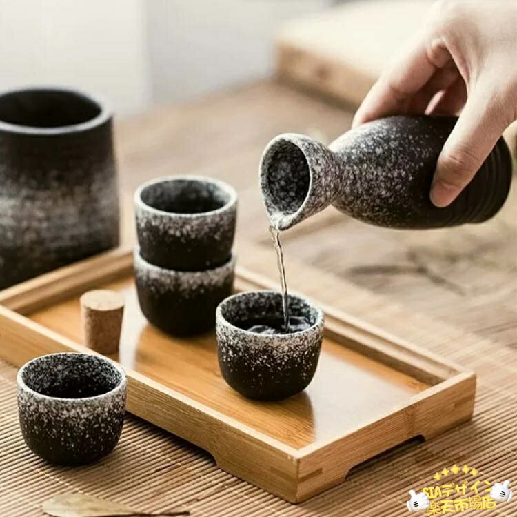 SIAデザイン楽天市場店の【全品5%ポイント】おちょこ 徳利 セット 熱燗 6点セット 陶器 お猪口 とっくり 酒燗器 熱燗器 冷酒器 酒器 日本酒 和酒 焼酎 盃 冷酒 温め 温め器 ぐい呑み おしゃれ 北欧 保温 保冷 酒器セット 和風 プレゼント ギフト 父の日 敬老の日 誕生日 高級感 【送無】｜アングル2