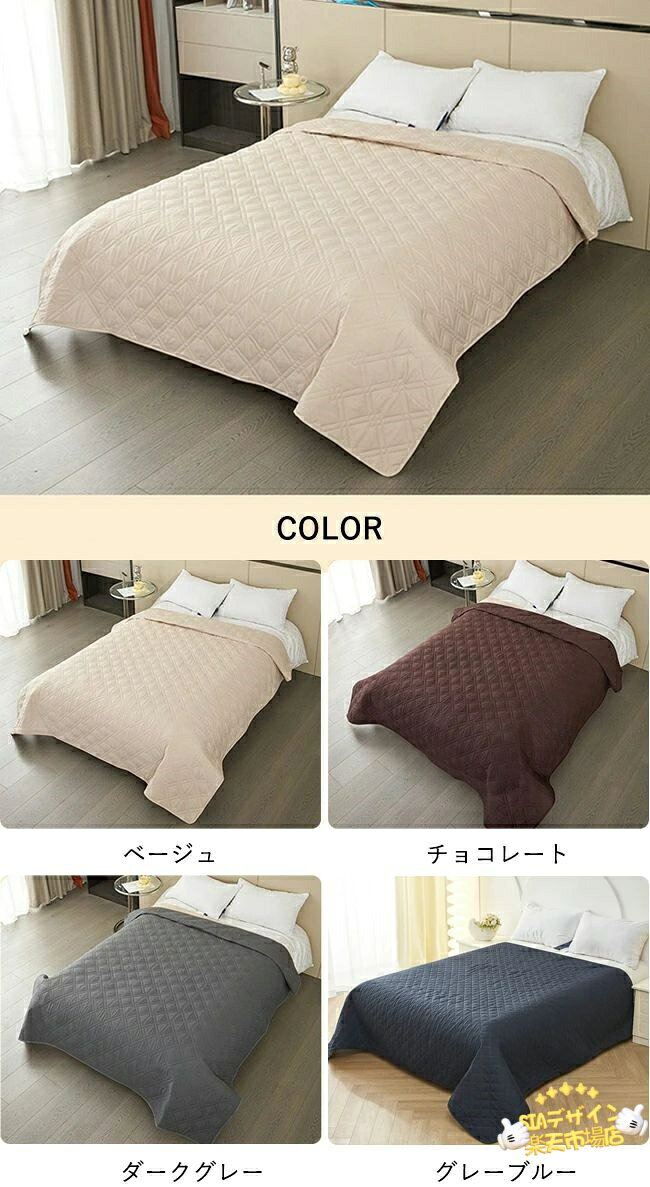 【全品5%ポイント】ベッドスプレッド ベッドカバー 防水シーツ ペット用 防水 撥水 マルチカバー シングル ダブル セミダブル ペットシーツ キルト 寝具カバー 介護シート 汚れ防止 犬 猫 大判 防塵カバー 北欧 通気 滑り止め 爪とぎ防止 洗える おしっこシート [2]