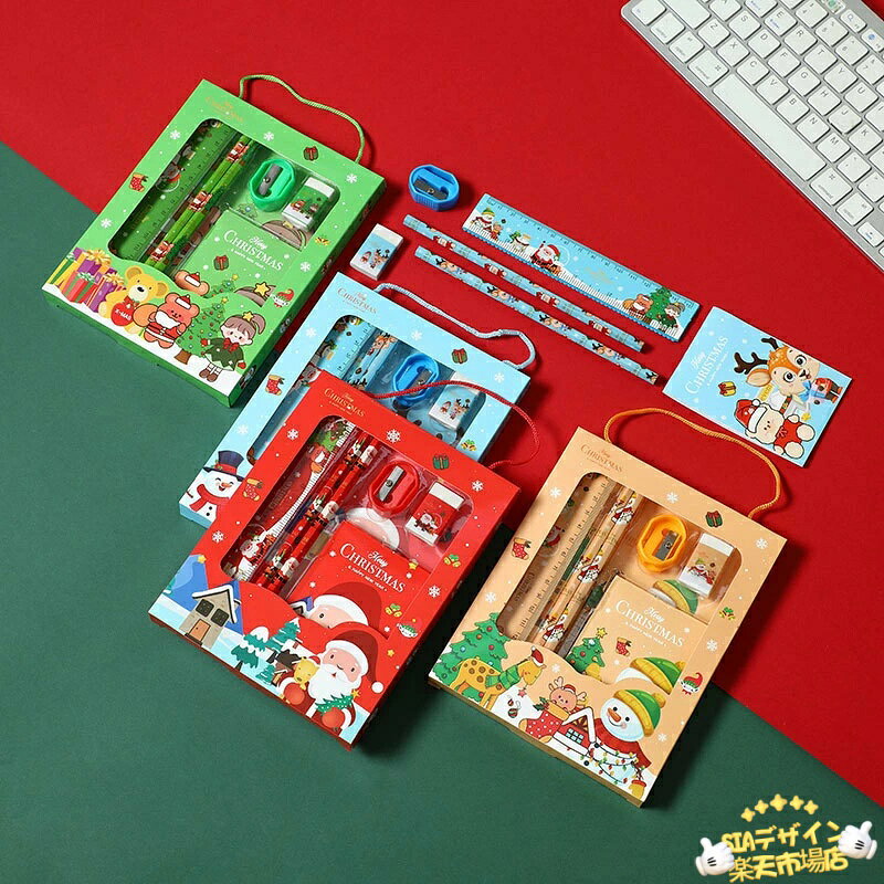 【全品5%ポイント】新しいクリスマス学生文具ギフトボックスセット お子様のクリスマスプレゼントと賞品 クリスマス 文房具セット ギフトセット 鉛筆 定規 消しゴム 鉛筆削り 女の子 男の子 4セット siadesign-10002991 SIAデザイン楽天市場店 サンプル画像3