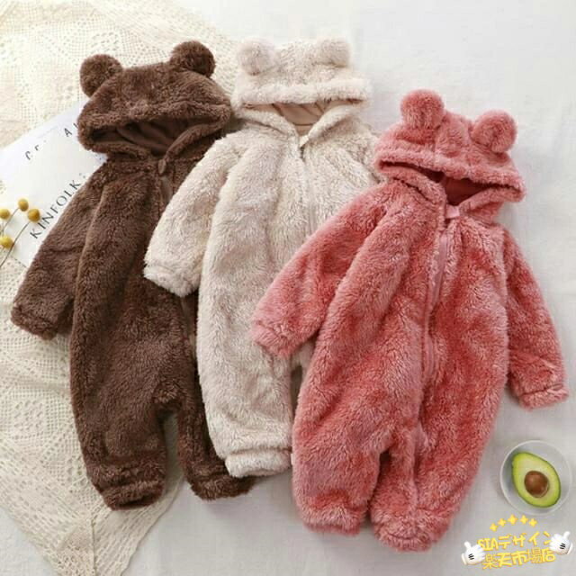 【全品2点で5%OFF】秋 ジャンプスーツ 子供 赤ちゃん アウター ベビー 起毛 暖かい 出産準備 カバーオール 耳付き もこもこ くま ロンパース ベビー服 新生児 冬 着ぐるみ 防寒 冬用 誕生日プレゼント クリスマス 出産祝い プレゼント ジャンプスーツ 女の子 男の子 3