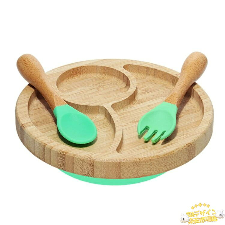 【全品5%ポイント】スプーン ランチプレート 食器セット 竹製 食器 ベビー 吸盤付...