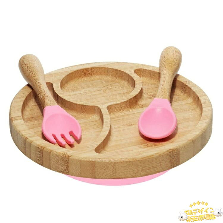 【全品5%ポイント】スプーン ランチプレート 食器セット 竹製 食器 ベビー 吸盤付...