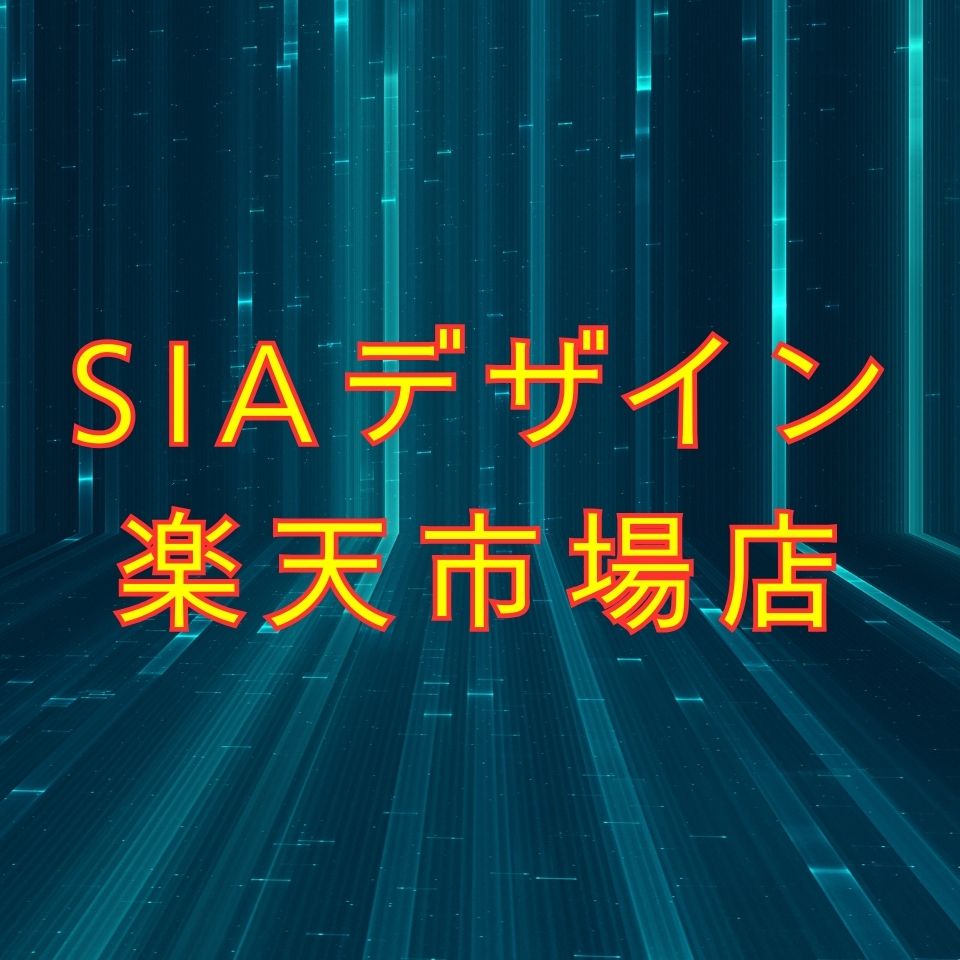 Shop icon