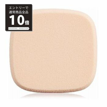 【スーパーSALE P10倍&限定10%OFF】【カバーマーク正規取扱店】カバーマーク ファンデーション スポンジF (フローレスフィット用)