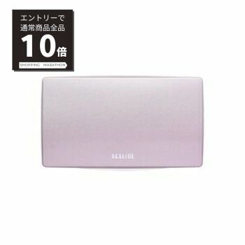 【スーパーSALE P10倍&限定10%OFF】【ア