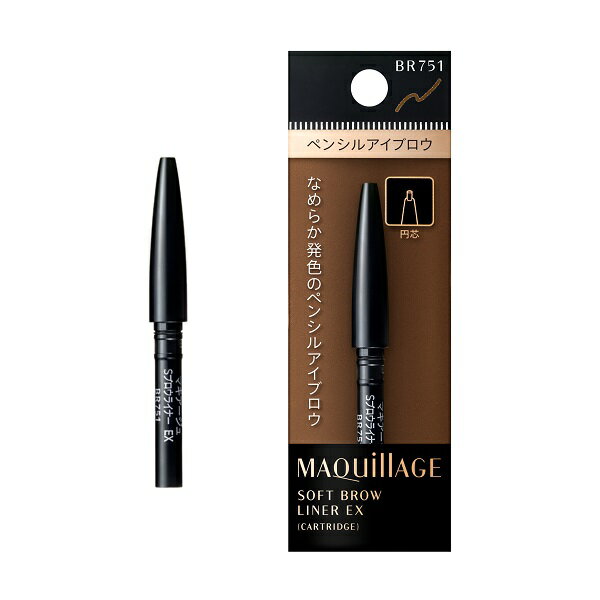 ���饹�ȥ��ѡ���!!5��OFF�����ݥ��P5�ܢ��ڻ���Ʋǧ�ꥷ��åסۥޥ��������塡���եȥ֥����饤�ʡ���EX��BR751���ʥ�ե���ˡ�0.13g������Ʋ