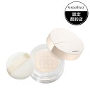 【マラソンP10倍★最大1500円OFFクーポン】【資生堂認定ショップ】マキアージュ エッセンスグロウキープパウダー(レフィル・本体)8g 資生堂(4)