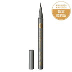 マジョリカ マジョルカ　ラインエキスパンダー　GY817（夜行性）0.5mL　資生堂