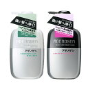 【GWクーポン★2点注文で5%OFF】【資生堂認定ショップ】資生堂 アデノゲンスカルプケアシャンプー(オイリータイプ)400ml+アデノゲンスカルプケアコンディショナー400mLセット