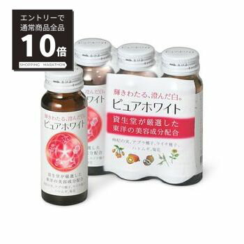 ڥޥ饽P10&100%PХåۡڥԥ奢ۥ磻ȡۻƲԥ奢ۥ磻 ɥ󥯡50mL?3