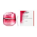 SHISEIDO　エッセンシャルイネルジャ　ハイドレーティング　デークリーム　本体　50g　資生堂