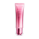 SHISEIDO アルティミューン　パワライジング　ハンドクリーム　50g