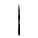 【スーパーSALE★P10倍&最大1500円OFFクーポン】【資生堂認定ショップ】資生堂 メーキャップ マイクロライナーインク 02 Brown【S】(4)
