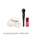 【資生堂認定ショップ】SHISEIDO パーフェクト ベースメイクキット(数量限定)【購入でSHISEIDO アルティミューンパワライジング セラムの特製サイズ...