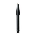 【資生堂認定ショップ】SHISEIDO メーキャップ ブロウインクトリオ ペンシル(レフィル) 02/Taupe【S】(4)