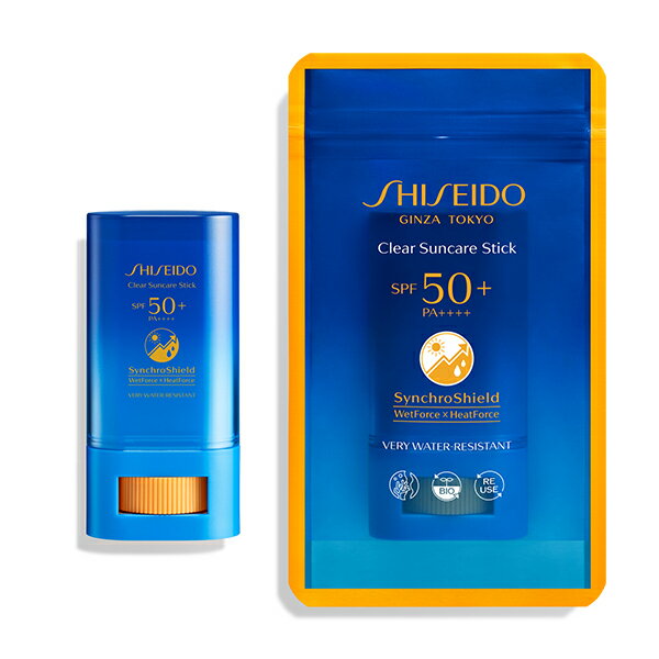 【資生堂認定ショップ】資生堂 SHISEIDO サンケア　クリア サンケア スティック 20g