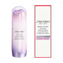 SHISEIDO ホワイトルーセント イルミネーティング マイクロS セラム (医薬部外品) 30ml【国内正規品】