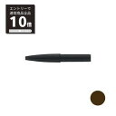 【マラソンP10倍&4/25限定100%Pバック