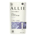 【カネボウ認定ショップ】ALLIE アリィー クロノビューティ クロノビューティ カラーチューニングUV 40g(3/22発売!カービィ限定パッケージを含む) カネボウ