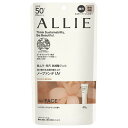 【5/1P10倍 100 Pバック抽選】ALLIE アリィー クロノビューティ クロノビューティ カラーチューニングUV03ベージュ 40g カネボウ