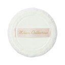 【カネボウ認定ショップ】カネボウ パフ (ミラノコレクション フェースアップパウダー用) S カネボウ ミラノコレクション