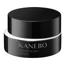 【9/5発売】【予約】特典付★【カネボウ認定ショップ】カネボウ クリーム イン デイ 2 40g KANEBO 【KN】(数量限定!!クリームインナイト2とセッ...