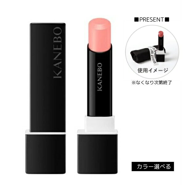 12/25���饹�ȥ��ѡ��ȡ�����2000��+5��OFF�ɲ�&P10�ܡڥ��ͥܥ�ǧ�ꥷ��åסۥ��ͥܥ����롼���她����֥��ƥ��󥰡�3.8g ��KANEBO ��...