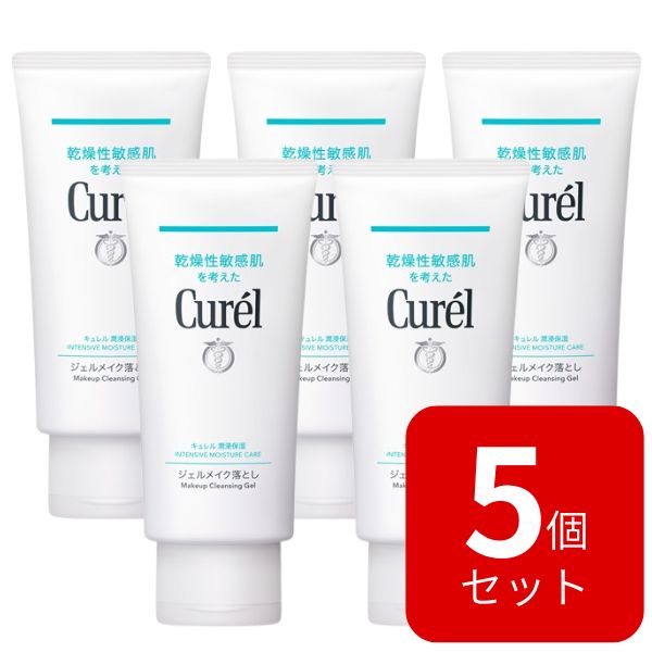 商品画像1