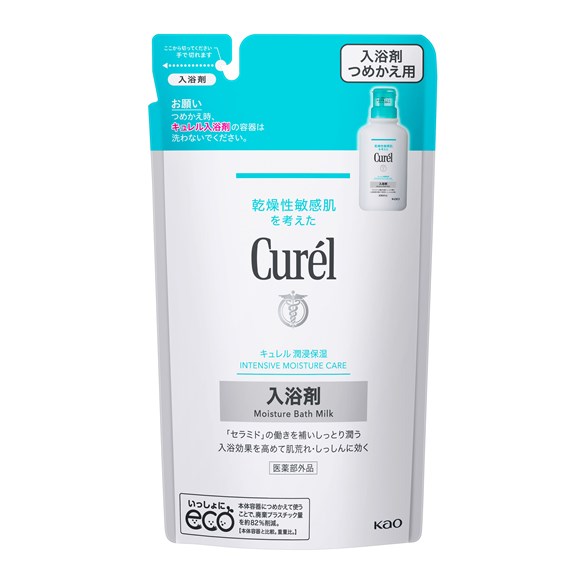 ◆マラソンP5倍＆最大2000円OFF◆【花王認定ショップ】キュレル　入浴剤　つめかえ用...