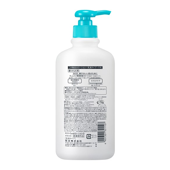 thum3