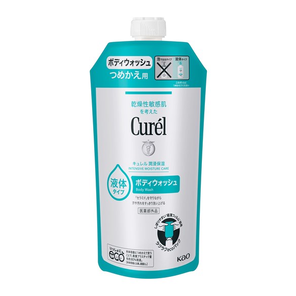 【花王認定ショップ】キュレル　ボディウォッシュ　つめかえ用(340ml)・本体(420ml)