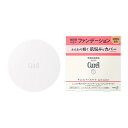 【GWクーポン★2点注文で5%OFF】【10%OFFクーポン】【花王認定ショップ】キュレル ベースメイク しっとり肌パウダーファンデーション 8g