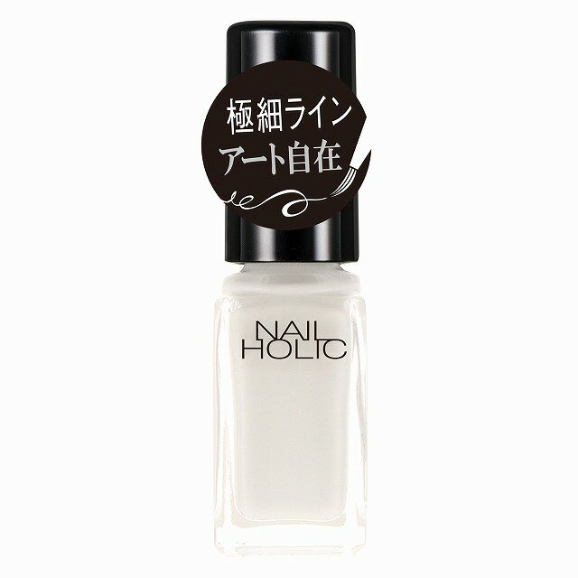 【スーパーSALE最大P20倍&5%OFF】KOSE　ネイルホリック　アート　WT080　5ml