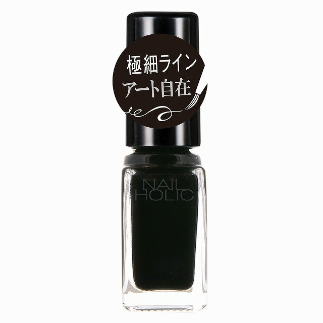 【スーパーSALE最大P20倍&5%OFF】KOSE　ネイルホリック　アート　BK081　5ml