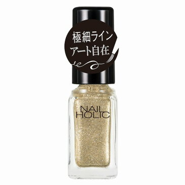 KOSE　ネイルホリック　アート　GD083　5ml