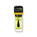 【マラソンP5倍★最大1500円OFFクーポン】【コーセー認定ショップ】ネイルホリック キューティクルオイル R 5mL KOSE コーセー