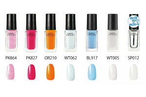KOSEネイルホリック7本セット-ポンポン叩いてカラフル囲みネイル♪864(50741),827(49795),210(49801),062(50746),917(47933),005(44513),012(44543)
