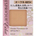 【GWクーポン★2点注文で5%OFF】【コーセー認定ショップ】エスプリーク エクラ 明るさ持続 パクト EX OC405e【レフィル】