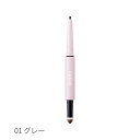 【マラソンP10倍★&最大1500円OFFクーポン】【コーセー認定ショップ】ファシオ ペンシル&パウダー アイブロウ 0.4g コーセー