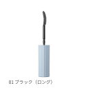 【5/1限定★エントリー&3点以上でP20倍】【コーセー認定ショップ】ファシオ パーマネントカール マスカラ ハイブリッド (ロング) 6g コーセー(4)