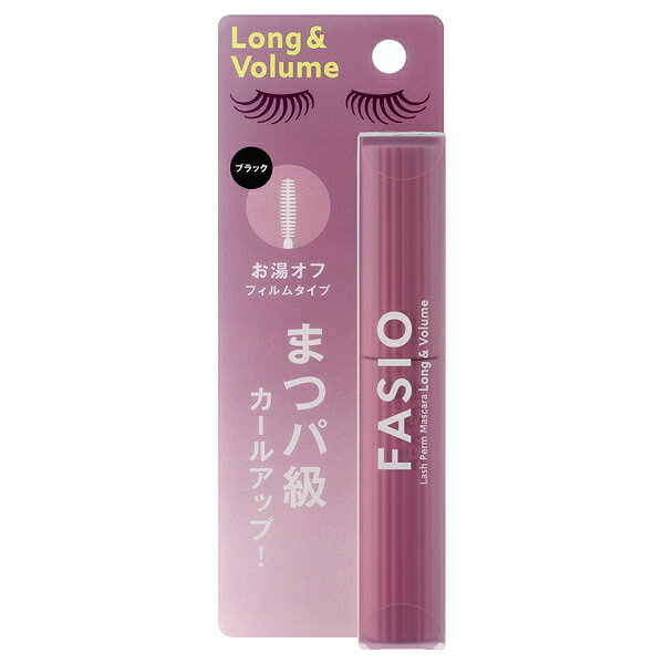 【コーセー認定ショップ】ファシオ　まつパ級 フィルム マスカラ （ロング＆ボリューム）　6g　コーセー