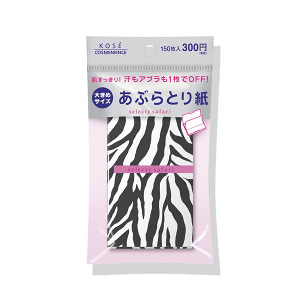 【5/18・20抽選で100％Pバック】コーセー KOSE コンビニック セレクテイ あぶらとり紙 150枚